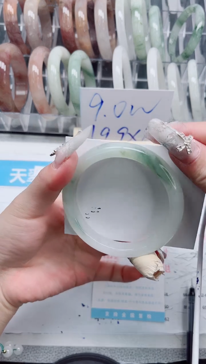 【闪购商品】石英质玉手镯未镶嵌A354-60.3