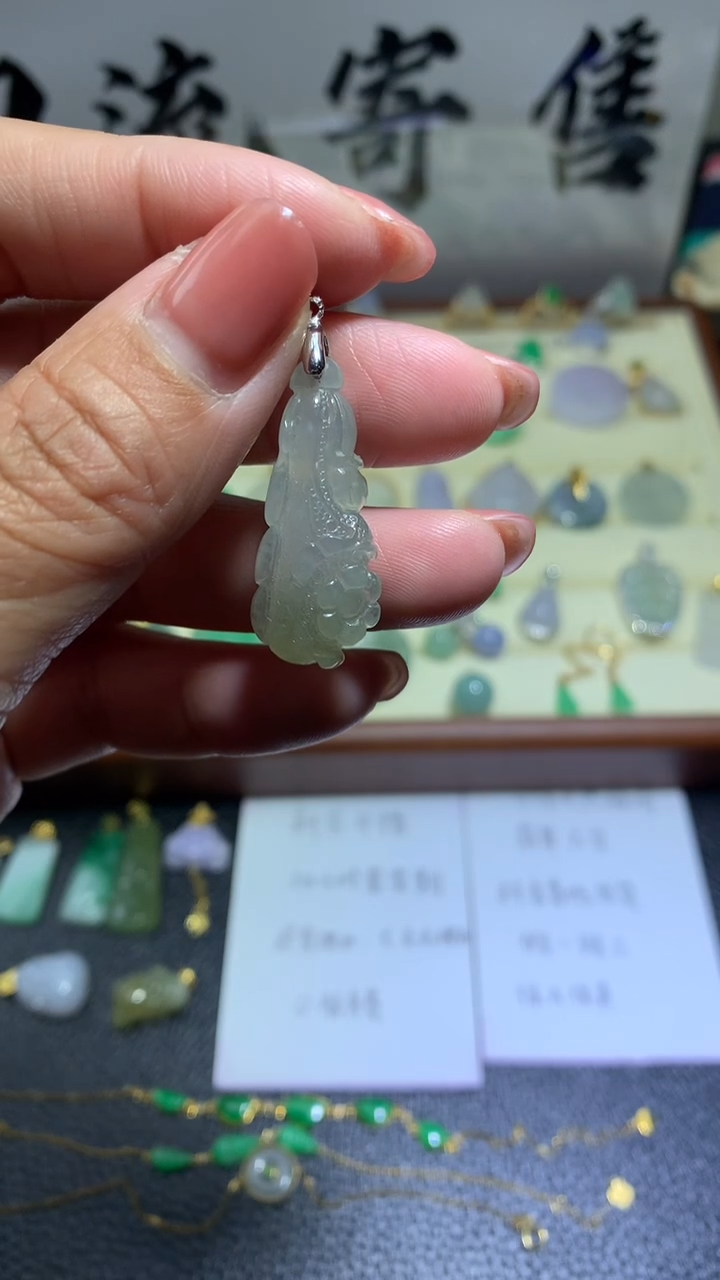 【闪购商品】翡翠颈饰银S925镶嵌030天然翡翠缅甸A货