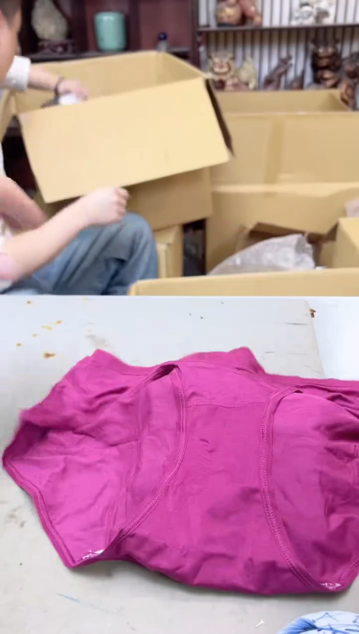 瓷片1304聚宝缘海陶精选