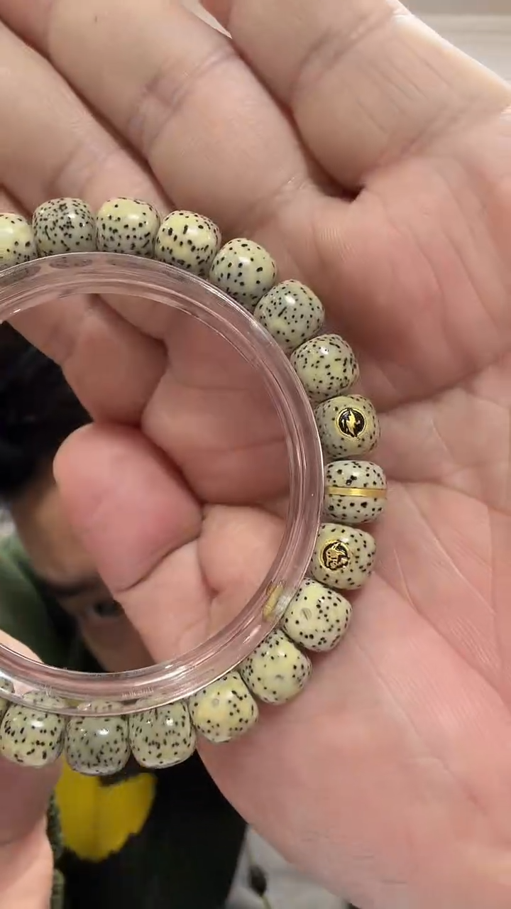 手串星月菩提8号