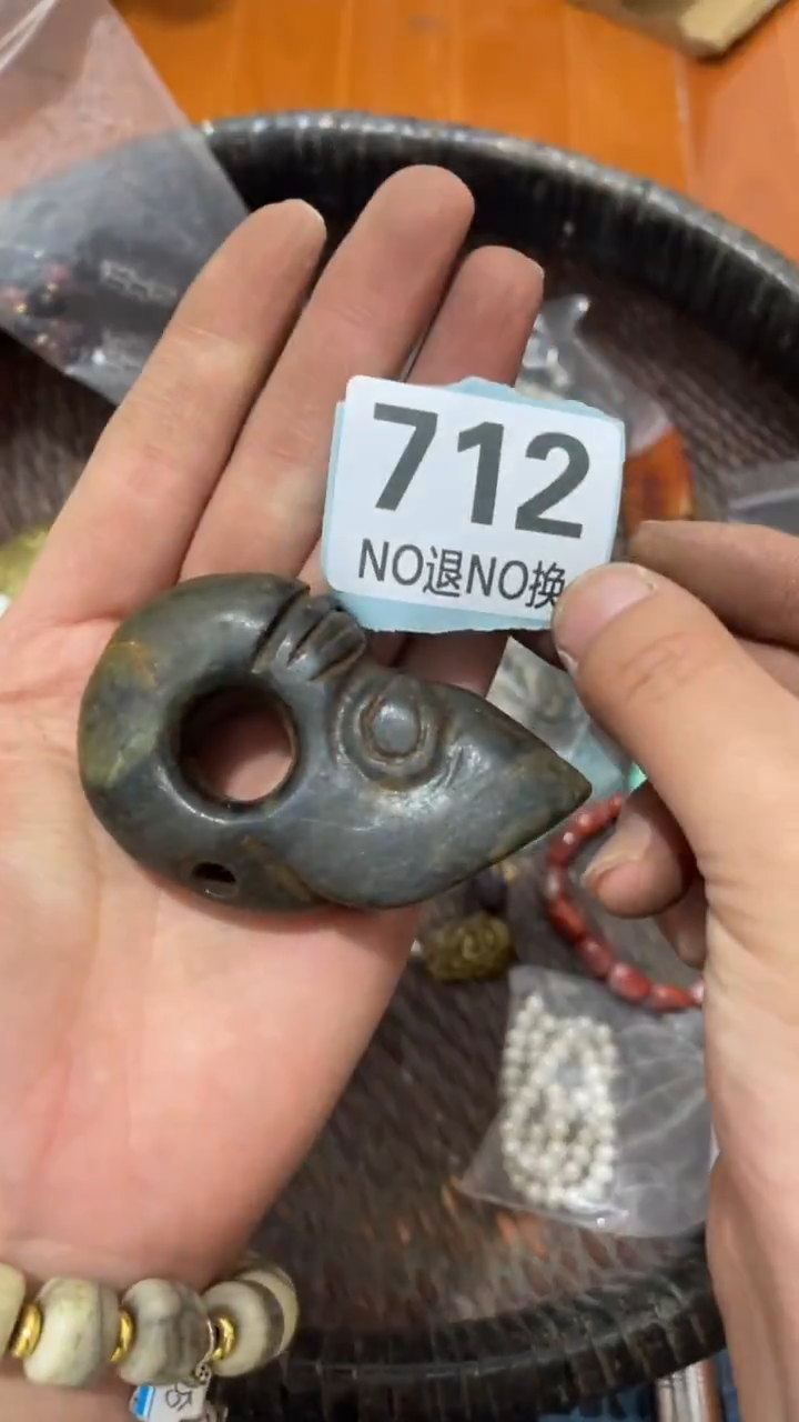 陶瓷用****1火爆热卖 火爆热卖