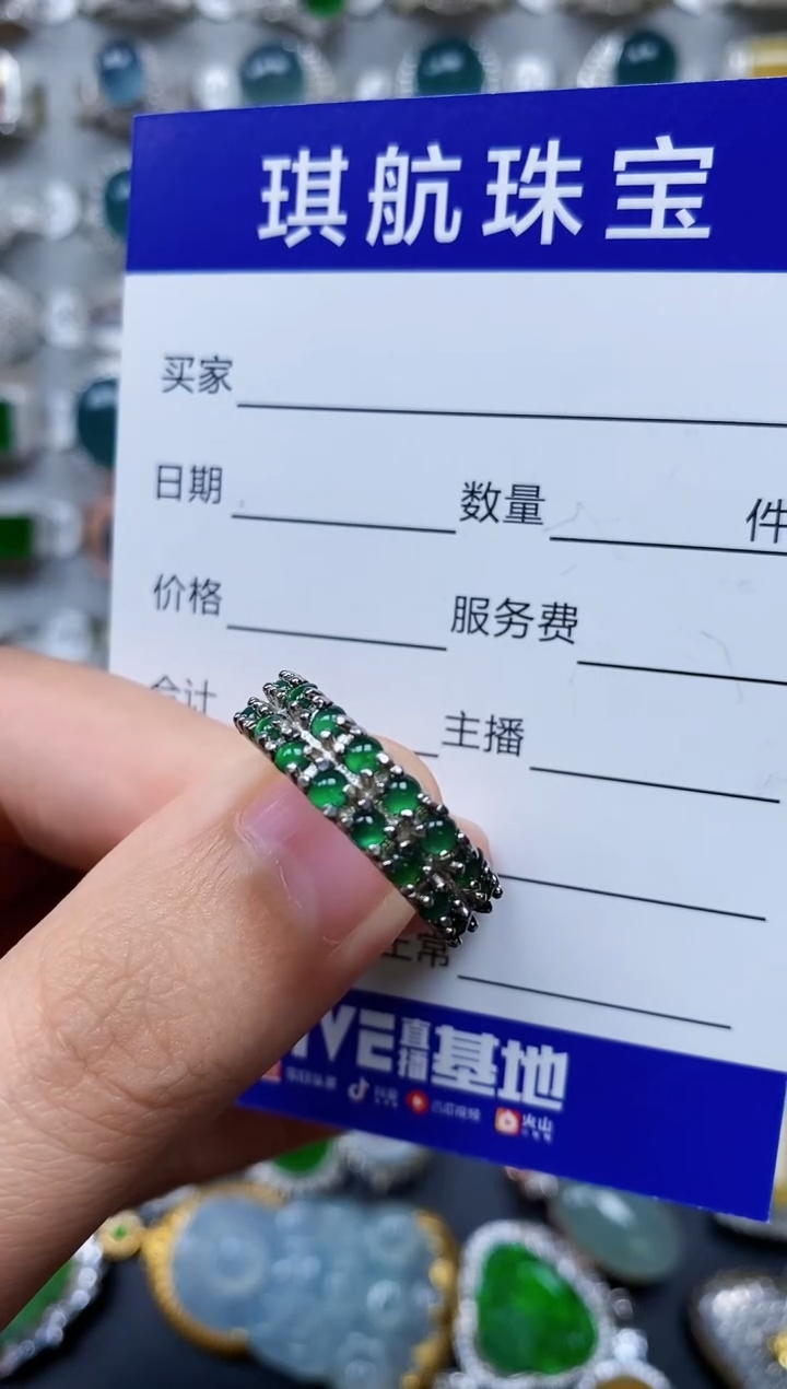 【闪购商品】翡翠戒指银S925镶嵌0589