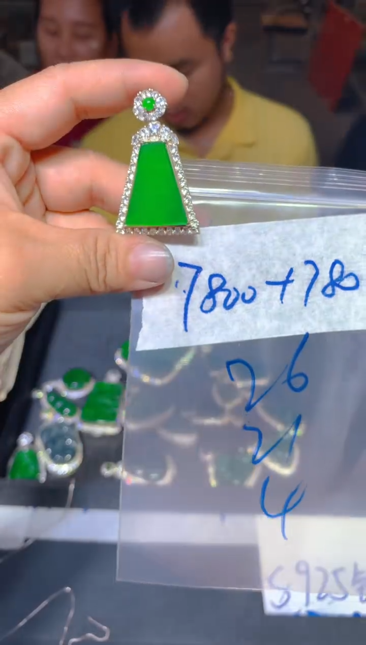 【闪购商品】定制翡翠未镶嵌160定制翡翠多样性发货（发其一）