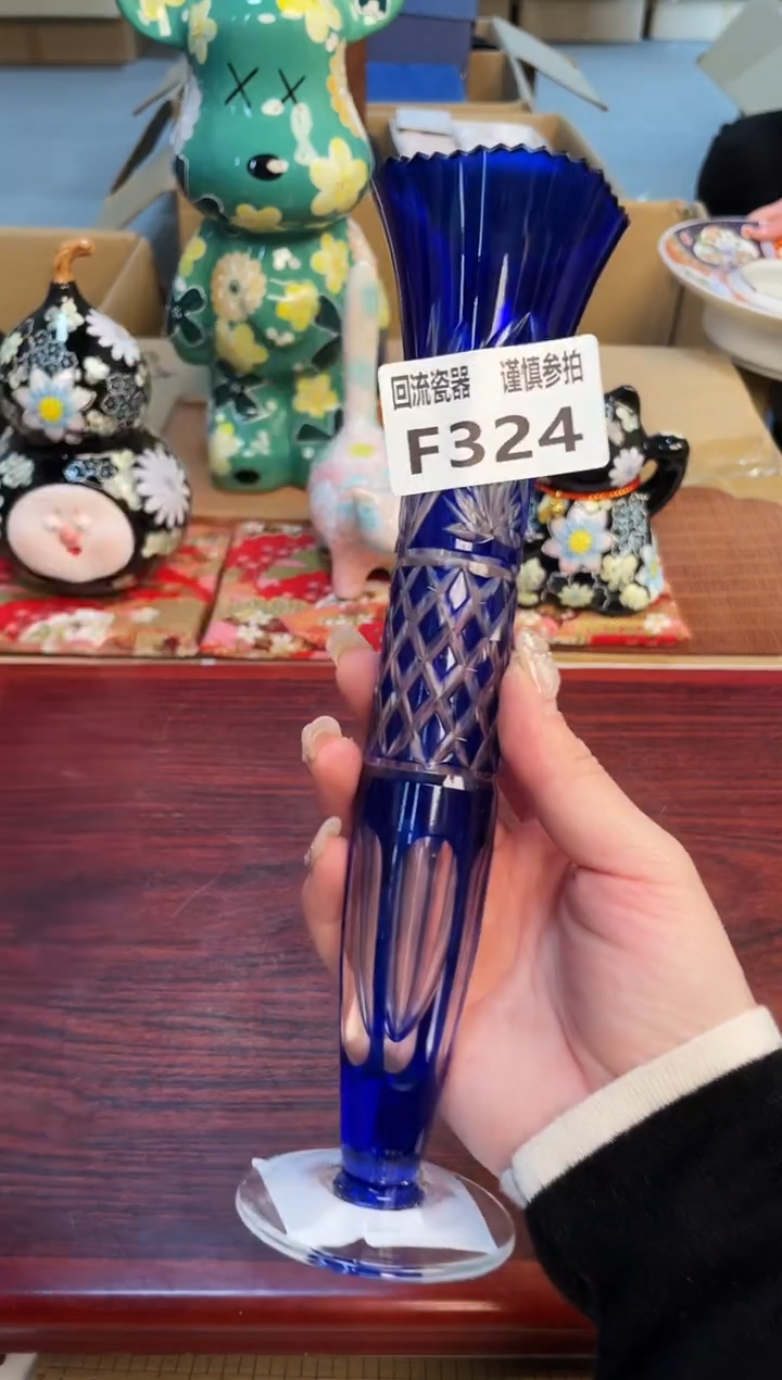 【闪购商品】3213123123213213213