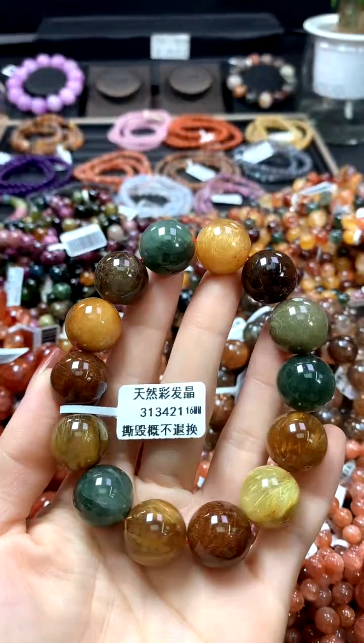 【闪购商品】水晶手串未镶嵌16*******