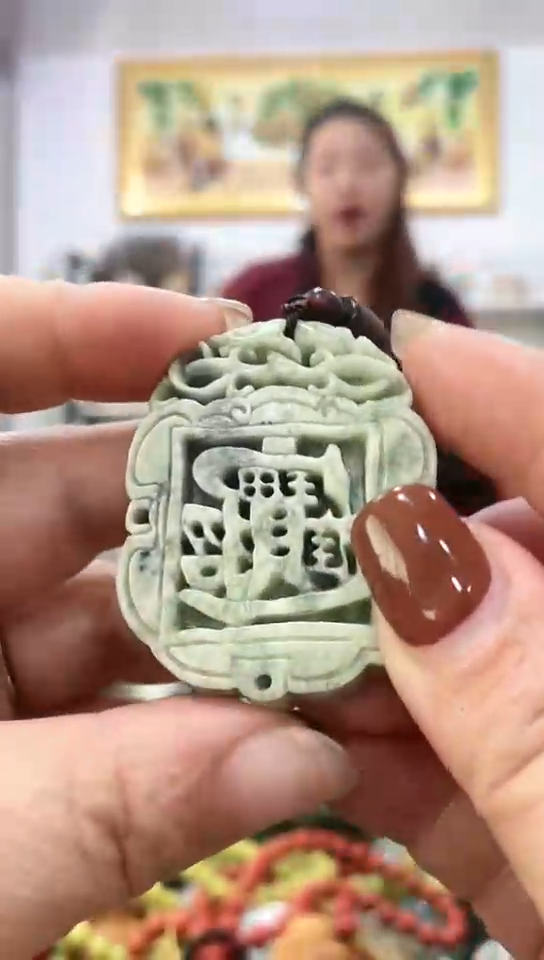 未镶嵌岫玉挂件 
