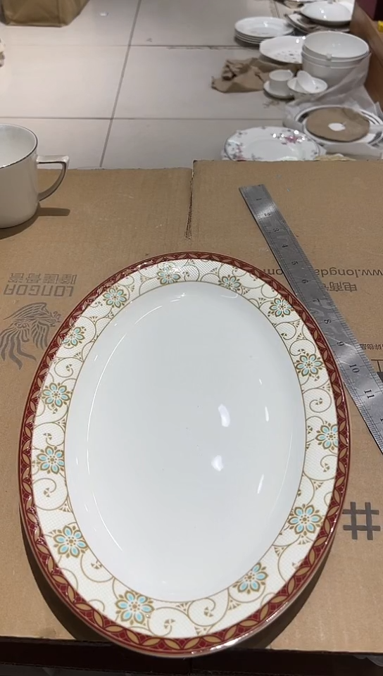 瓷12鱼隆达骨瓷1个