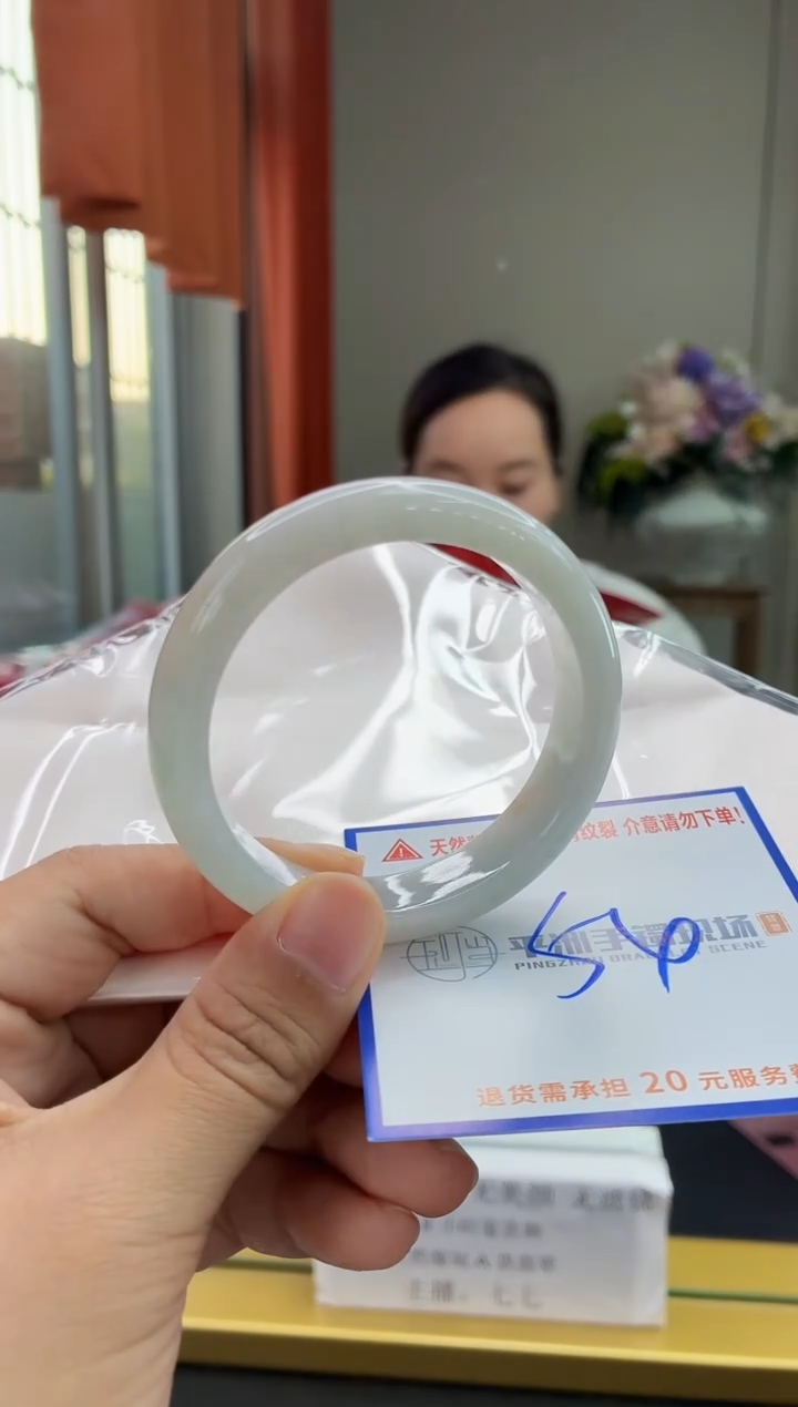 未镶嵌手镯翡翠111111111111111111