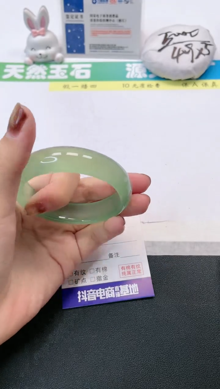 【闪购商品】石英质玉手镯未镶嵌62-56