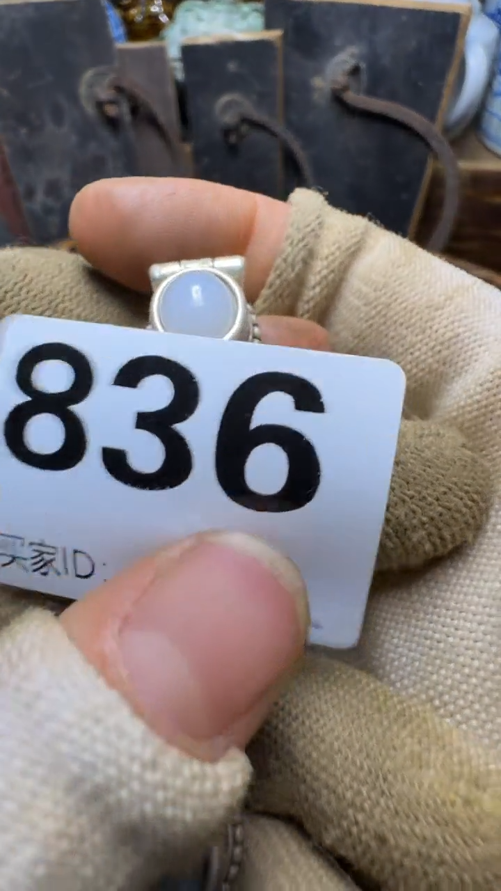 赞*佳合创意屋专属链接