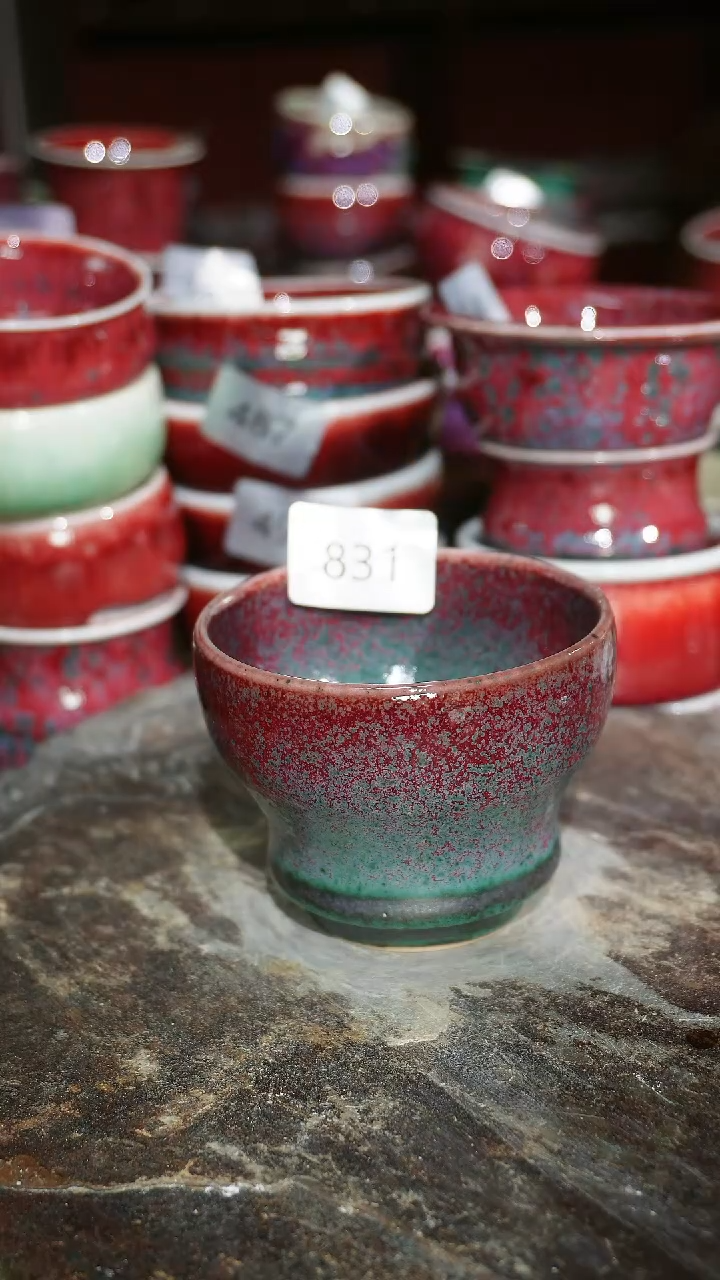摆件陶精品窑变钧瓷茶器