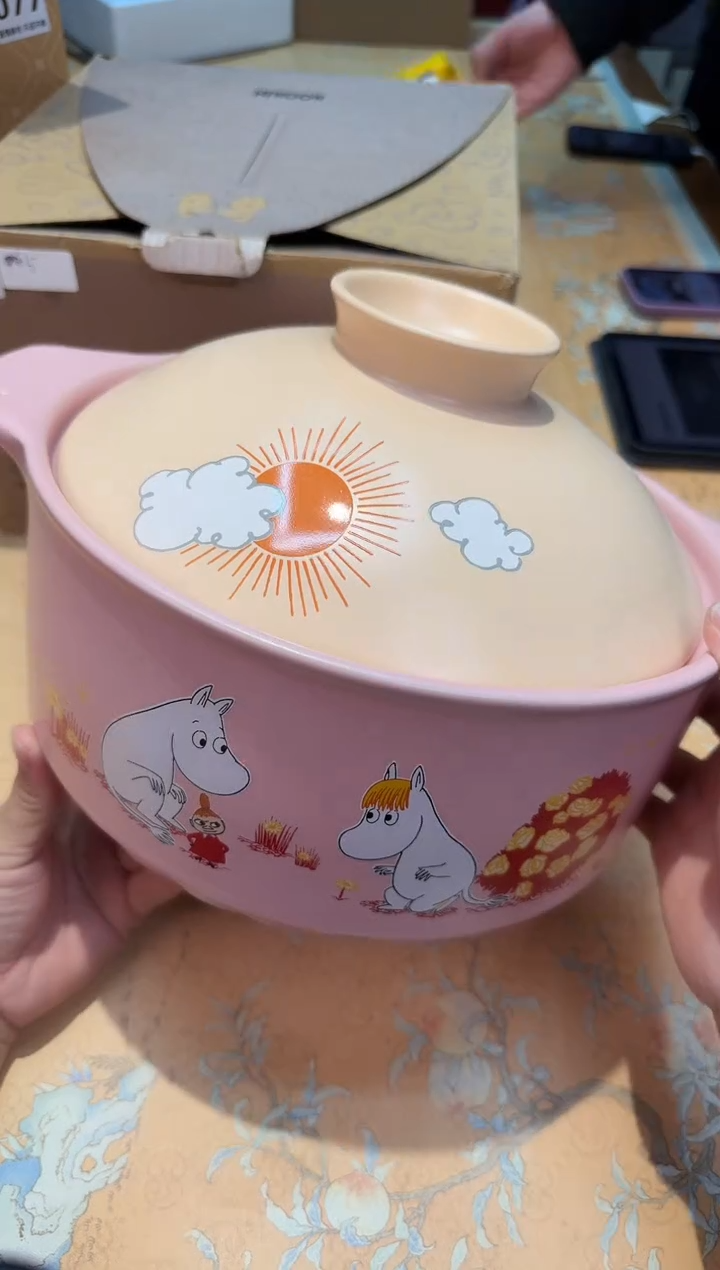 瓷片365************