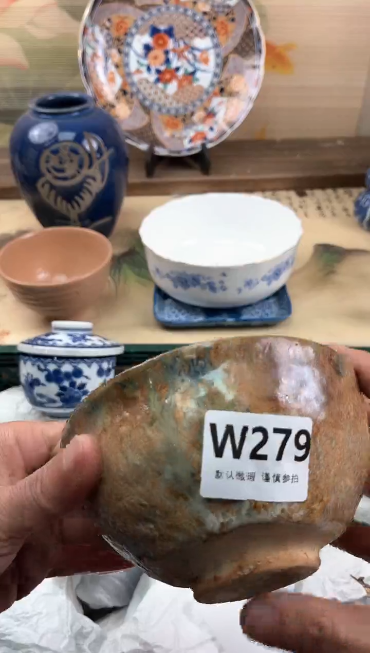 瓷片你****吗279                            
