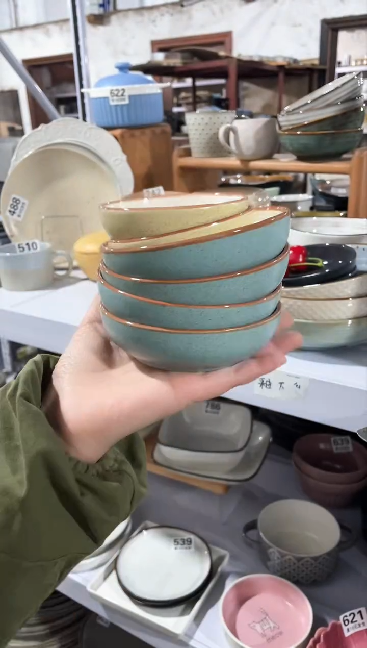 【闪购商品】碗微瑕（6个装）蓝色火锅碗