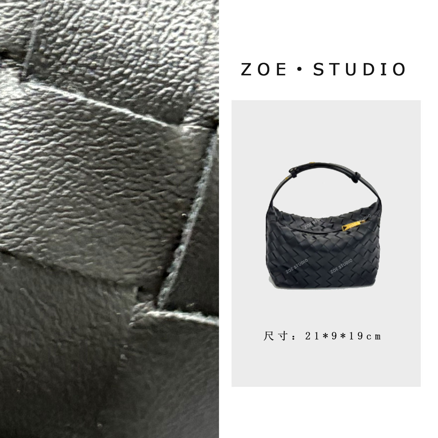 【佐伊甄选】XKY-2006-黑色轻奢女士时尚潮流百搭斜挎包轻奢