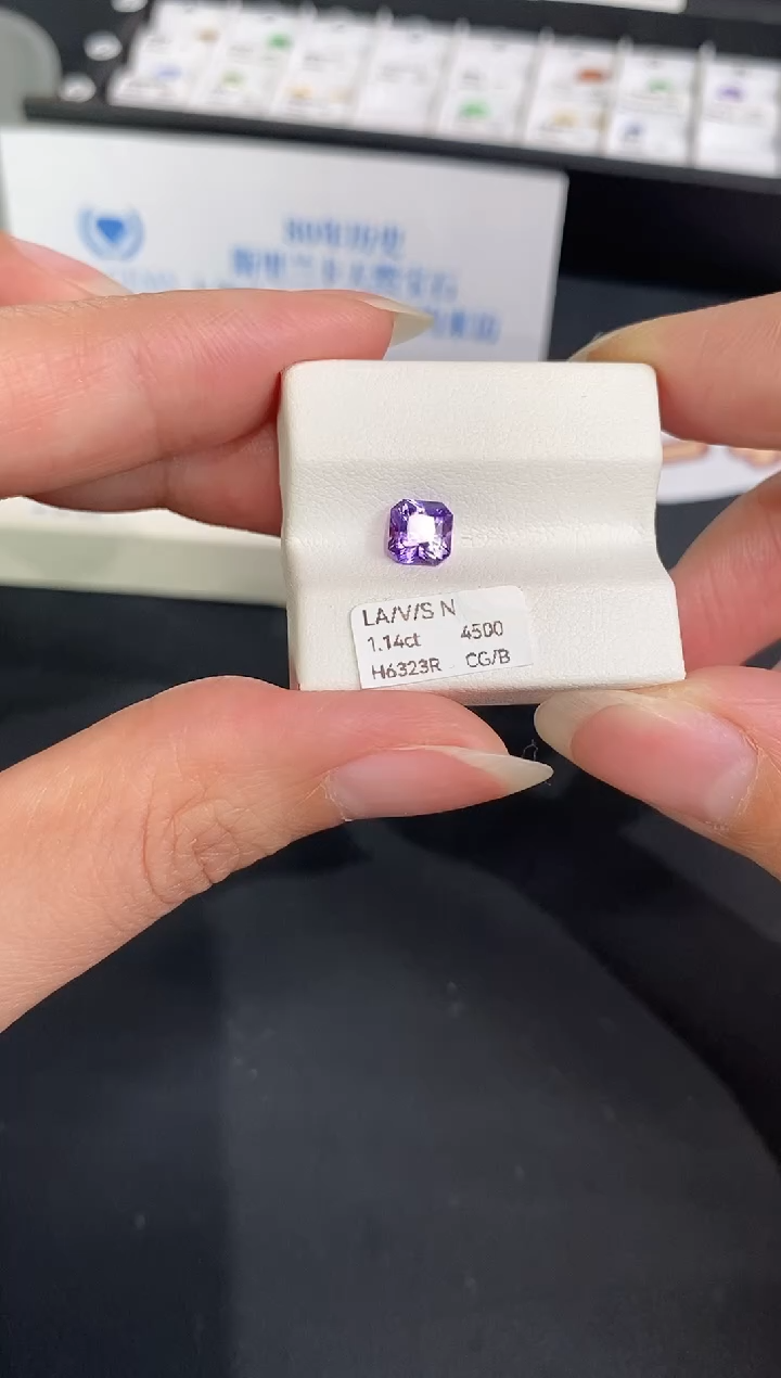 裸石彩色蓝宝石1.14CT H6323R CG/B