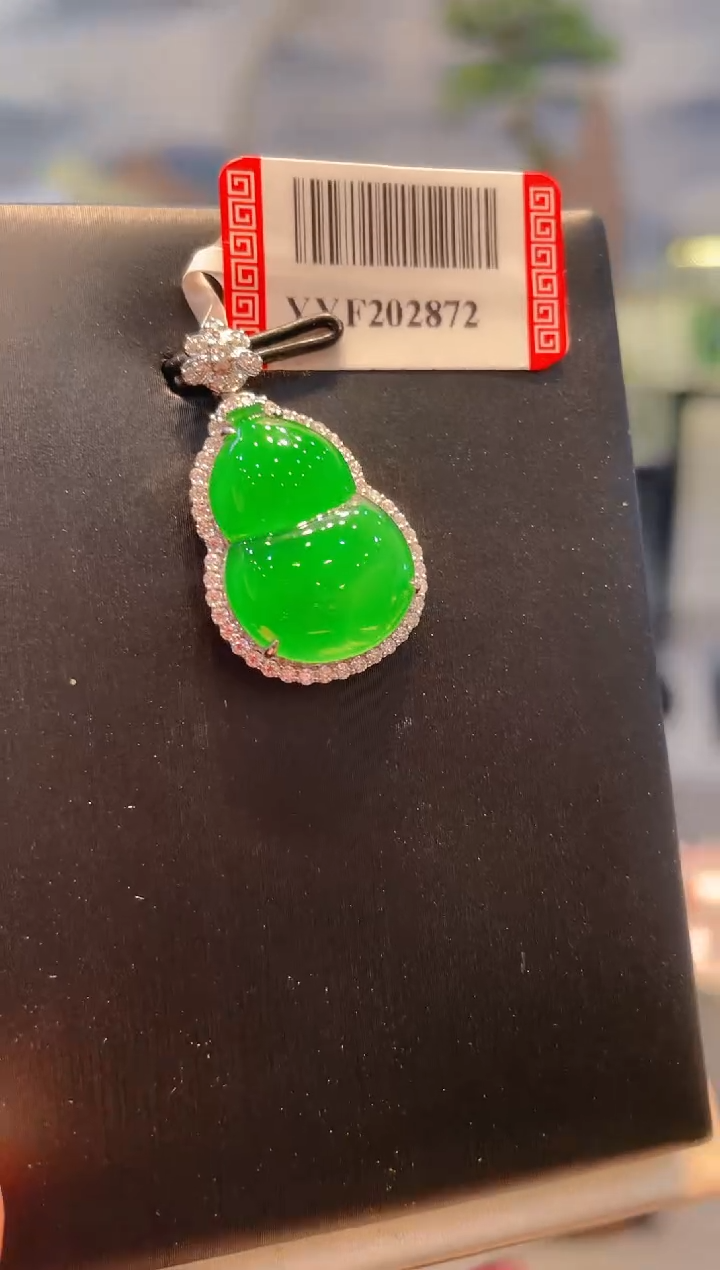 翡翠18K金镶嵌颈饰天然A货翡翠A82