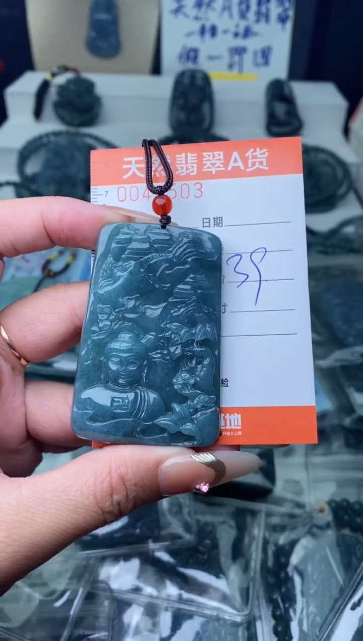 【闪购商品】翡翠颈饰未镶嵌·········