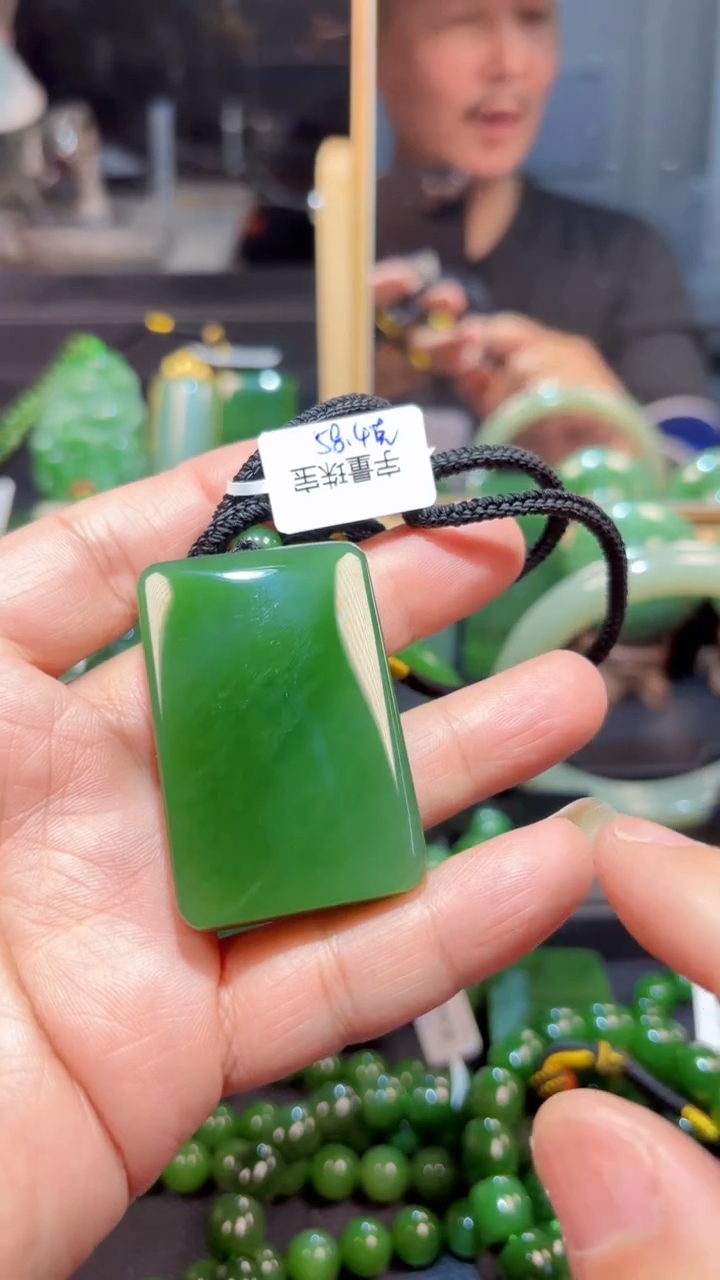 【闪购商品】和田玉（碧玉）颈饰未镶嵌1