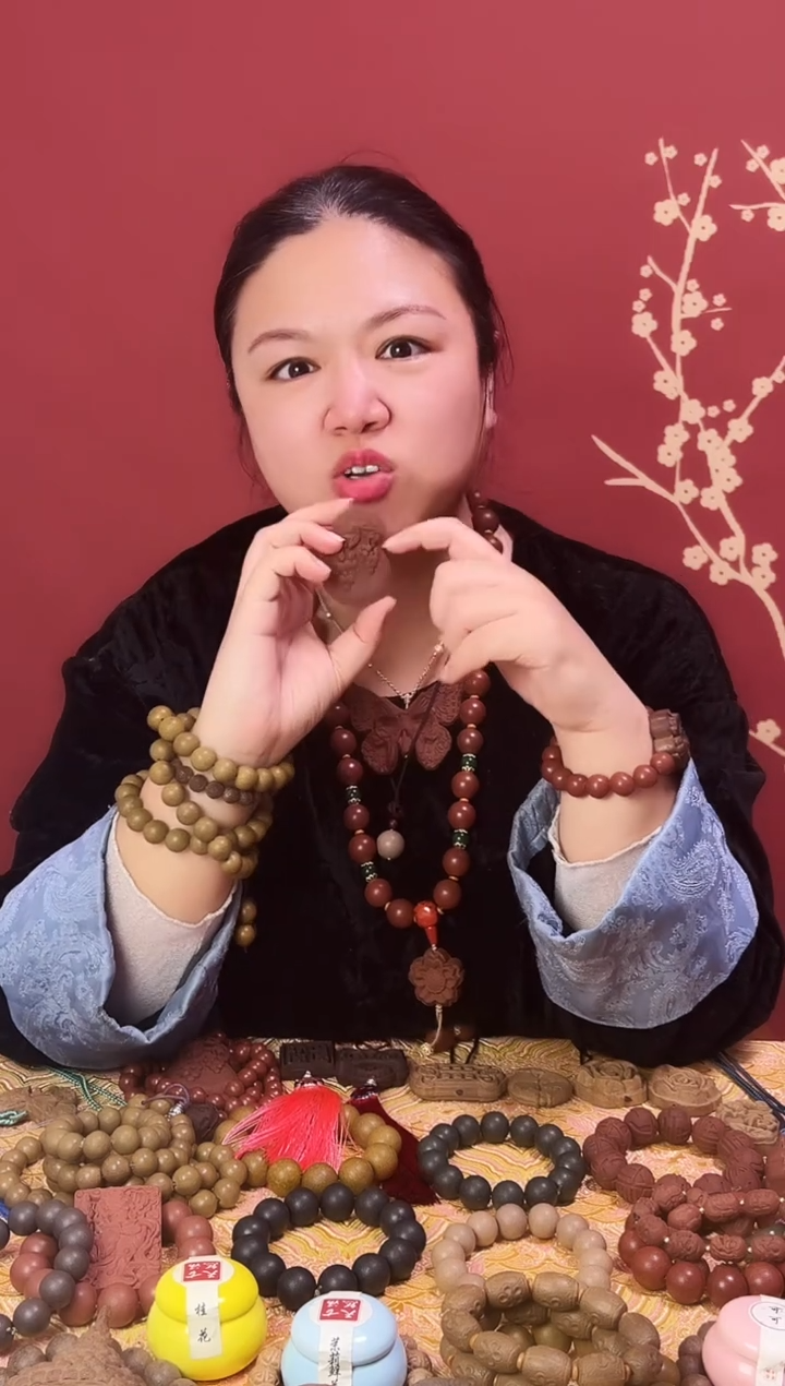 【闪购商品】【玫瑰安神香方】葫芦（葡萄）