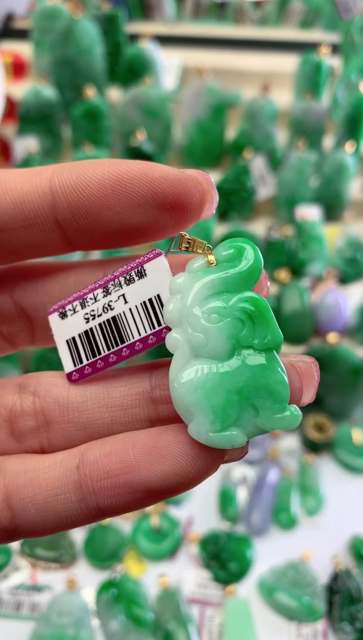 【闪购商品】翡翠颈饰18K金镶嵌挂件
