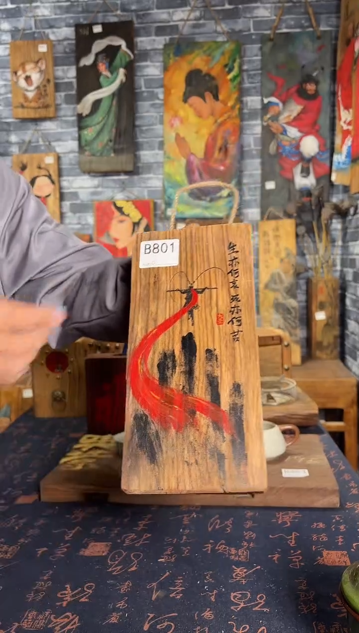 风化老门板丙烯画