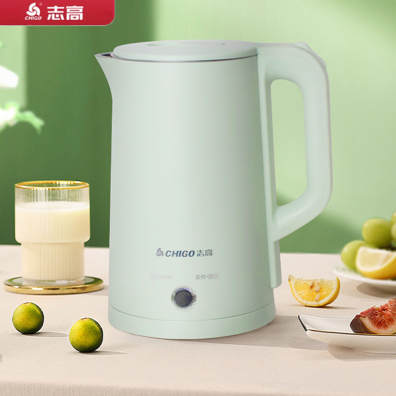Chigo/志高【曾开心的妈妈专属】电热水壶1.8L大功率1500W速热