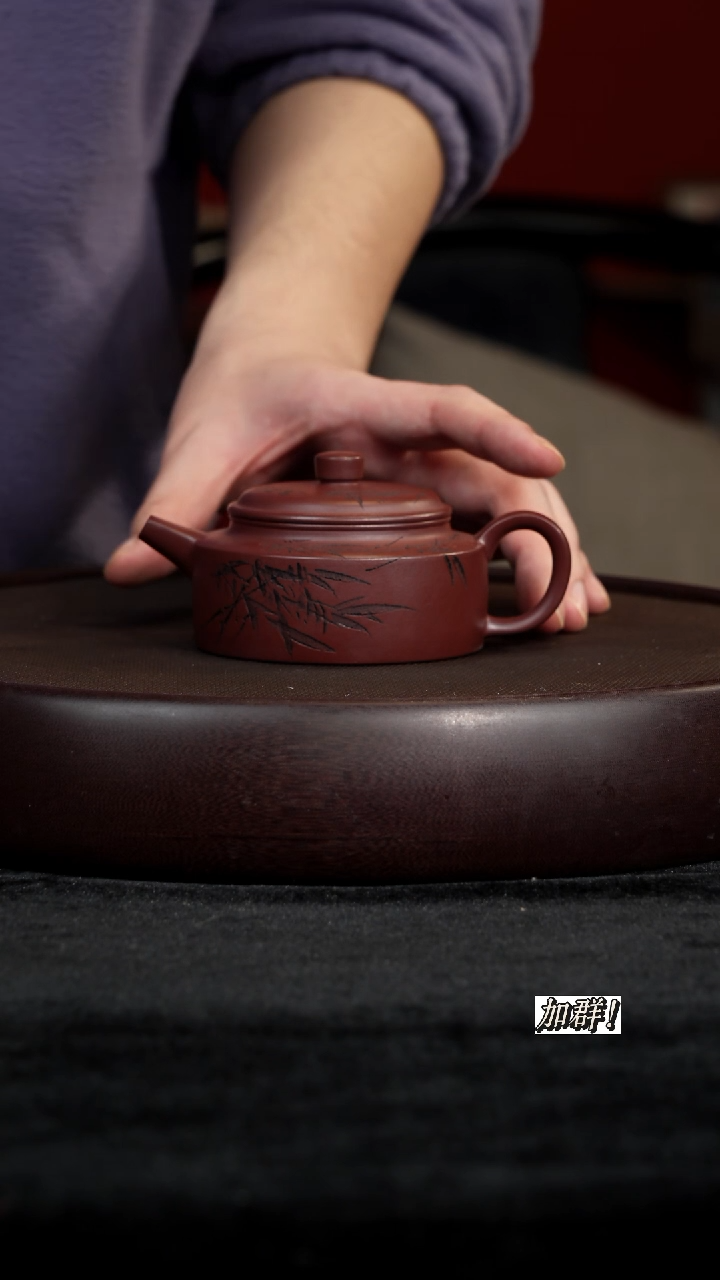 茶壶紫砂XZJ周盘