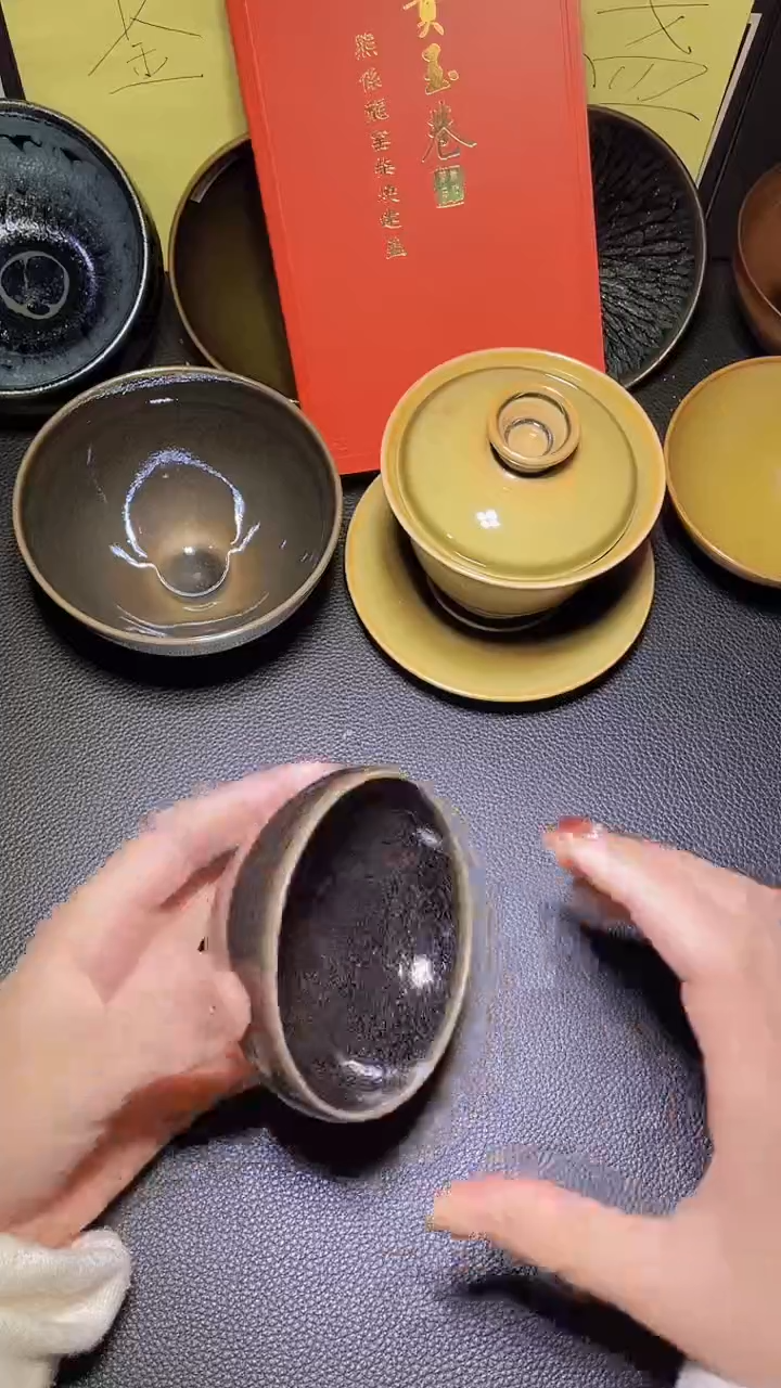 茶盏建窑建盏 高端主人杯
