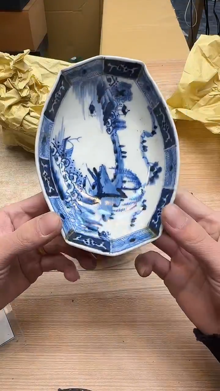 尚*1734墨樱社专属定闪链接瓷