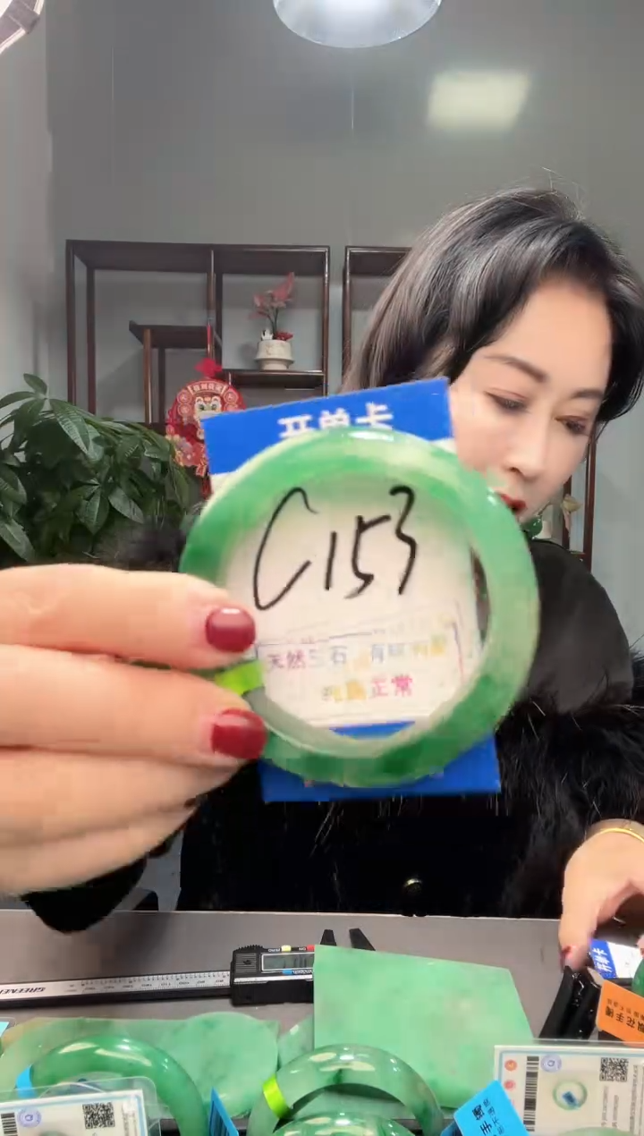 【闪购商品】石英质玉手镯未镶嵌1