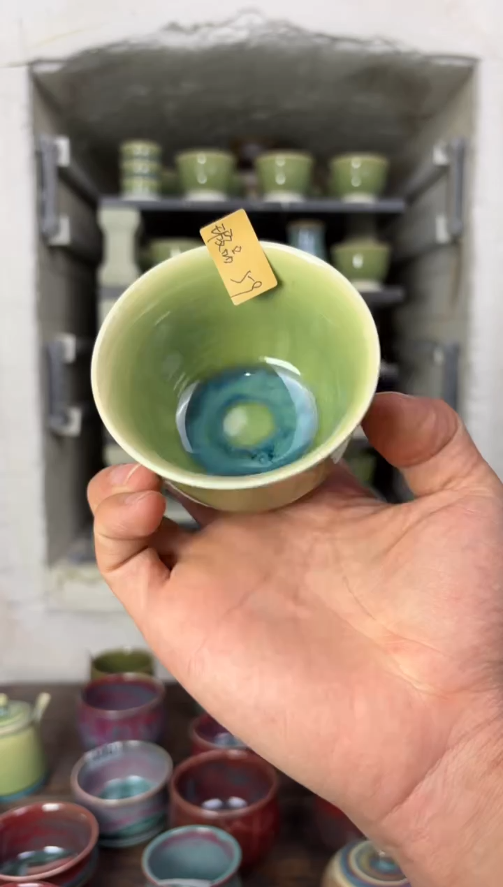【闪购商品】摆件钧瓷窑变精品茶器