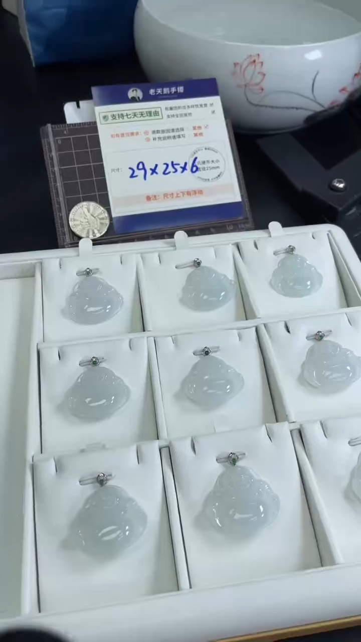 【闪购商品】翡翠颈饰18K金镶嵌翡翠高货佛公22/多样性发其一CP