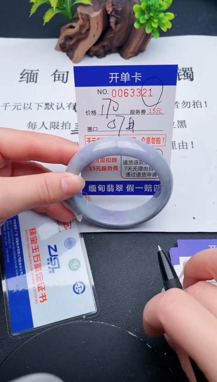 【闪购商品】21丽致优雅手镯时尚百搭