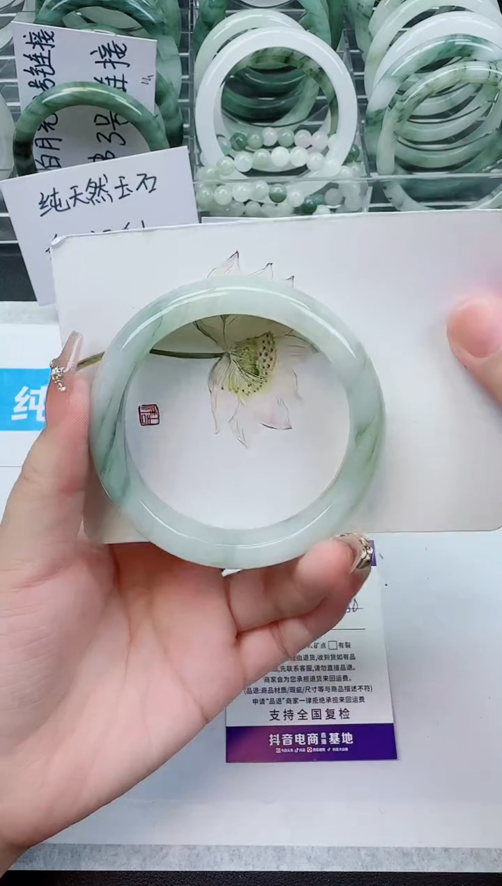 【闪购商品】石英质玉手镯未镶嵌285号/57-58圈