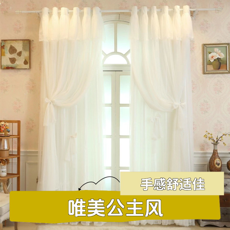 网红布纱一体蕾丝窗帘公主风ins背景帘隔断飘窗卧室主卧窗帘高档