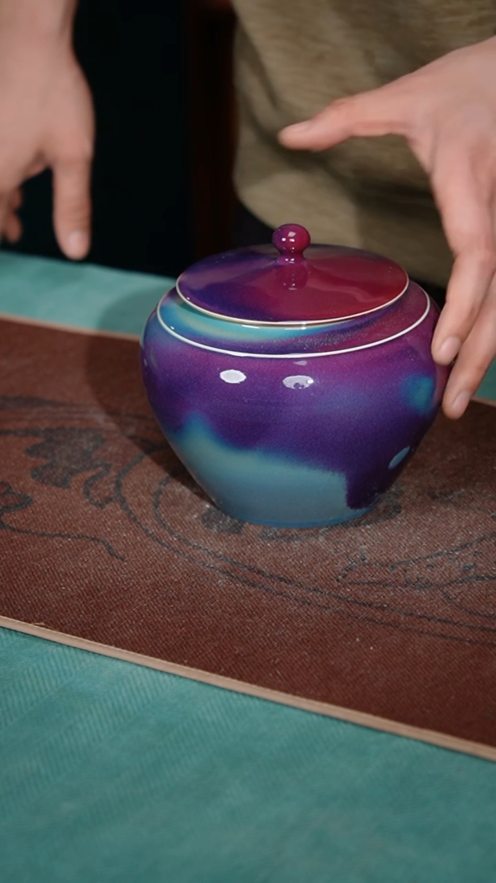 【闪购商品】37-1鸡心茶叶罐（宋钧点斑）