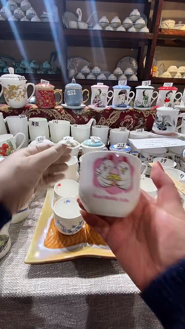 【闪购商品】碗闪购商品  感谢关注