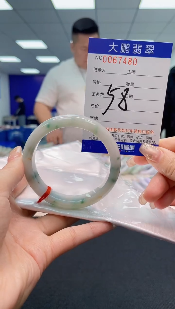 【闪购商品】翡翠手镯未镶嵌AAAAAAAAAA