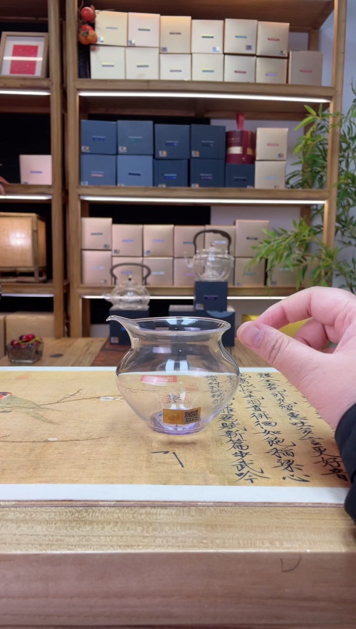 【闪购商品】禾器/天逸/浅紫/金标200ml