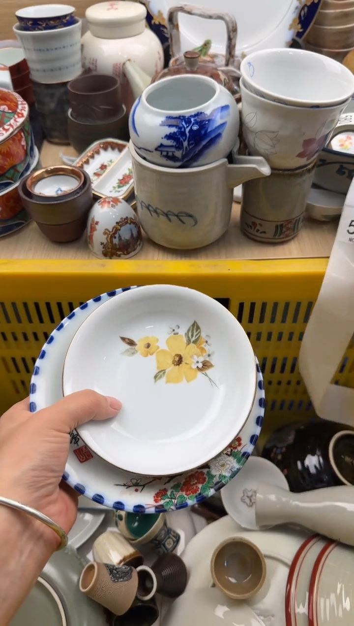 571默认微瑕，满20元包邮