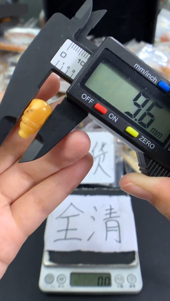 蜜蜡未镶嵌珠宝奇石1