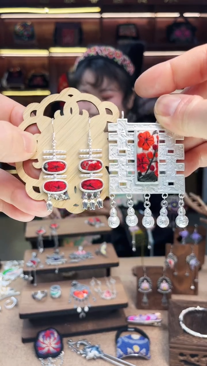 【闪购商品】织绣1748黔东南苗族刺绣