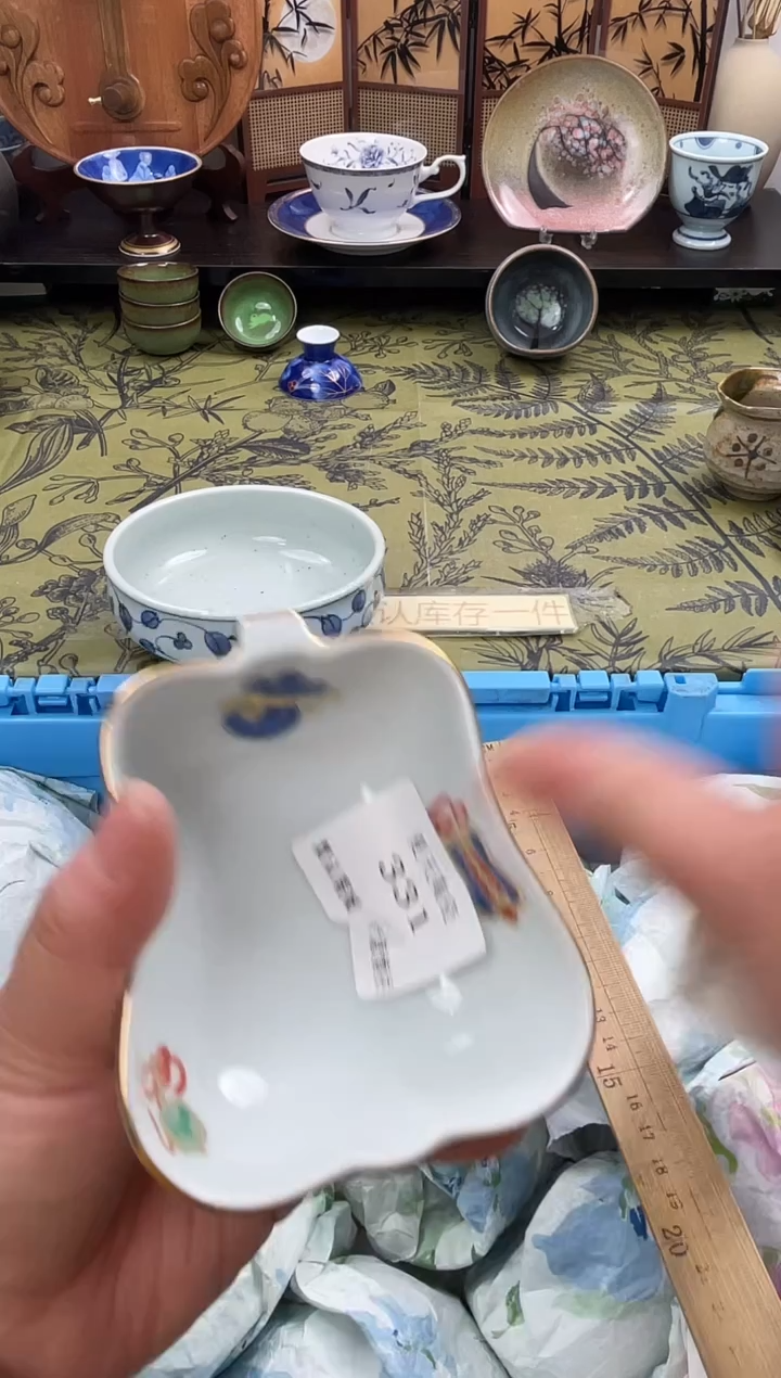 瓷片紫*331默认微瑕闪购默认库存一件