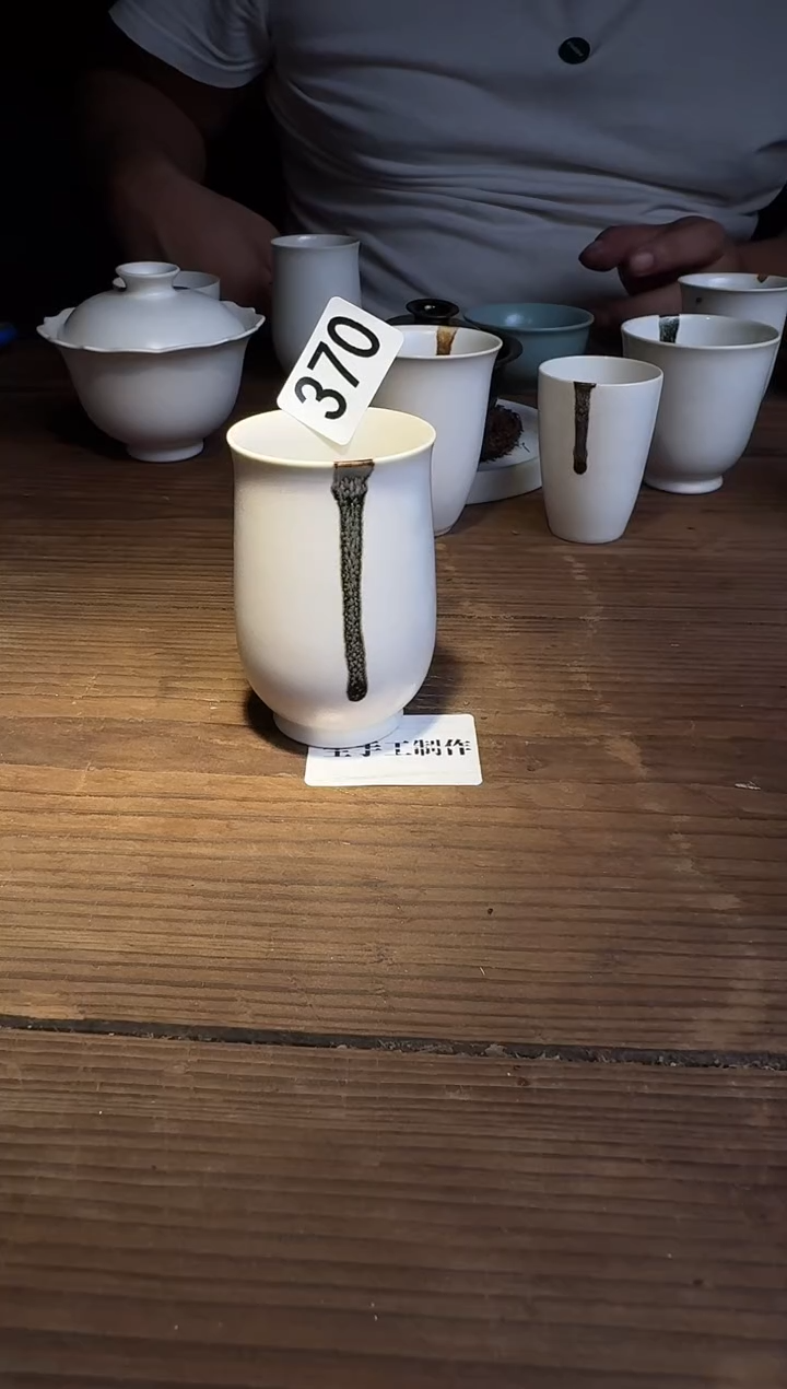 婺州窑龙窑烧制技艺全手工（370