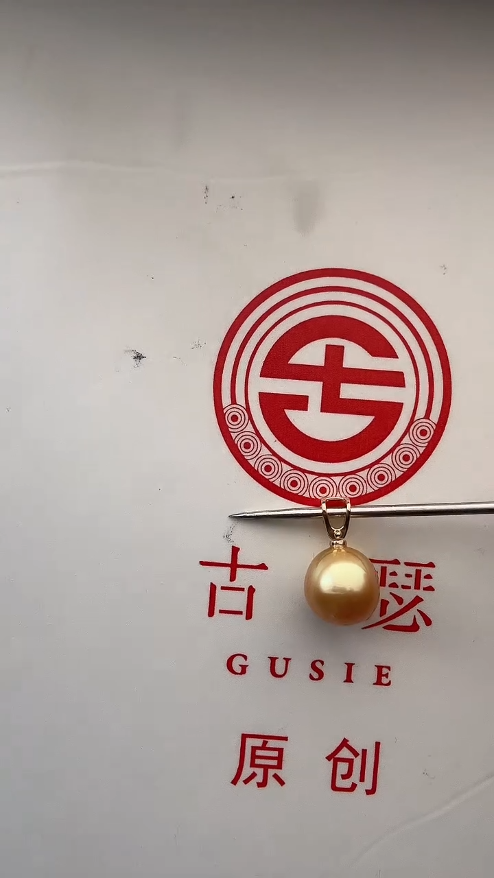 18K金镶嵌吊坠(不含链)海水珍珠燕*燕子专拍珍珠吊坠
