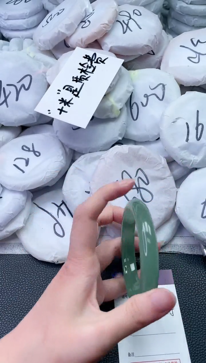 【闪购商品】石英质玉手镯未镶嵌Y514