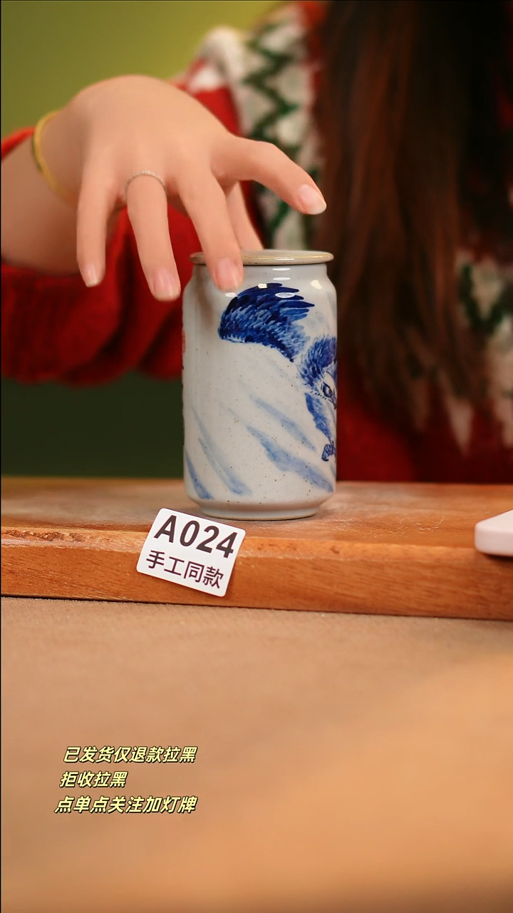 【闪购商品】其他A024新十二器瓷器瓷器瓷器