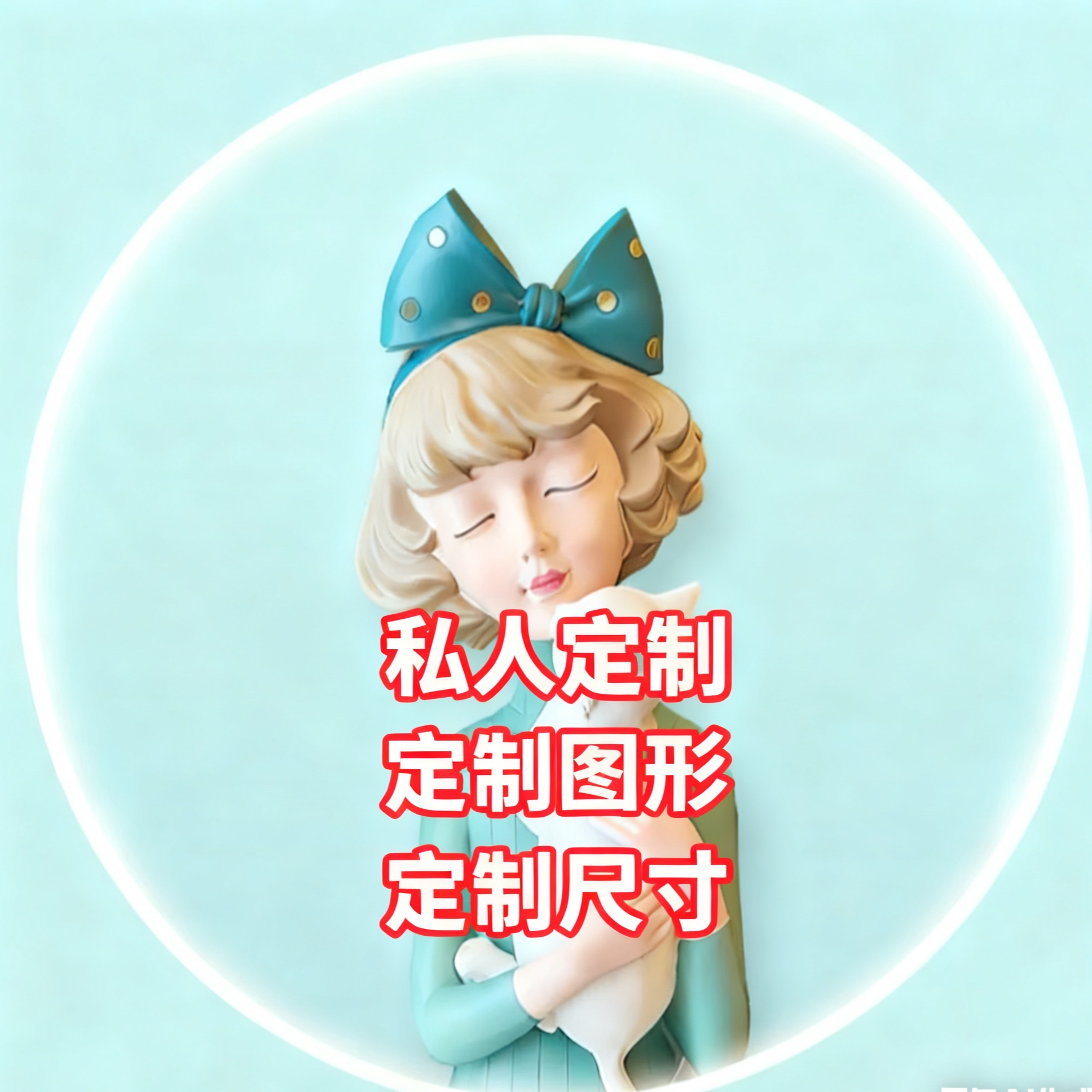定制款铜雕画 专用链接