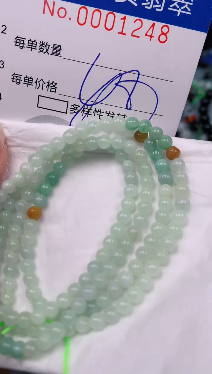 【闪购商品】翡翠颈饰未镶嵌00001248